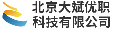 北京大斌优职科技有限公司